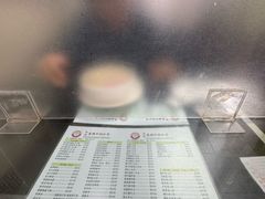 -义顺牛奶公司