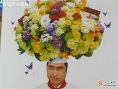 自助餐招牌-ESSENCE(诺富特东荟城酒店)