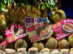 -雍容荟帝王蟹活龙虾展台自助(IFS黑金店)