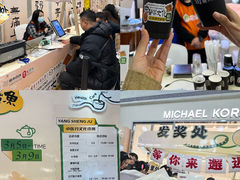 -盛京大奥莱(沈阳奥体店)