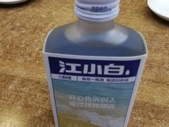 小烧～江小白-锦州烧烤(北太平庄店)