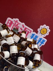 -银座Calla日式美容沙龙