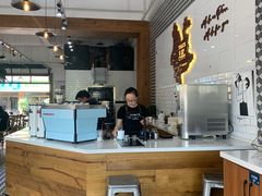 -Torch Coffee 炬点咖啡