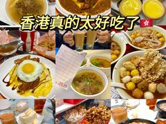 -华嫂冰室(尖沙咀店)