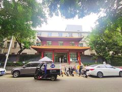 -中国中医科学院针灸医院