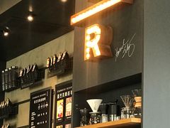 -星巴克臻选(成都太古里店)