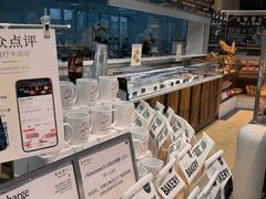 -皇家甜心(昌南店)