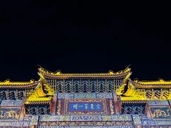 -滦州古城