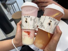 -沪上阿姨·精选茶饮(扬帆小区店)