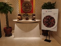-悦融琥珀·京鲁菜·海味珍品(西单店)