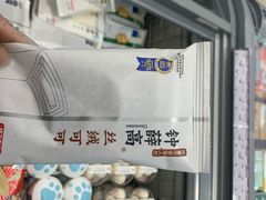 -GranVida生活超市(海信广场店)