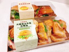 火腿芝士牛角三明治-中粮丰通（北京)食品有限公司
