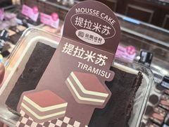 -金凤成祥(草桥店)