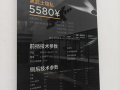 -XPEL旗舰店·汽车贴膜·隐形车衣·改色贴膜