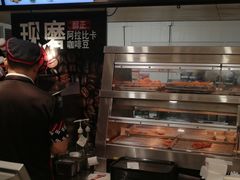 -肯德基(沪东店)