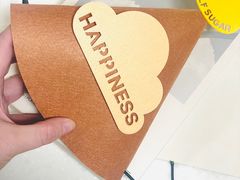 -半勺舒舒生日蛋糕店