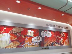 -避风塘·金牌店·夜宵(金玉兰店)