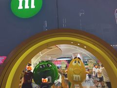 -m豆巧克力世界(上海世茂广场店)