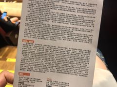 -哈尔滨大剧院