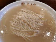 -老半斋(福州路店)