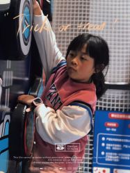 -龙小湖探索乐园 Little Hoo Galaxy(龙湖重庆金沙天街店)