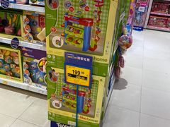 -TOYSRUS玩具反斗城(凯德广场云尚店)