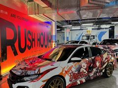 -时尚天河商业广场