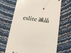 -诚品书店(敦南店)