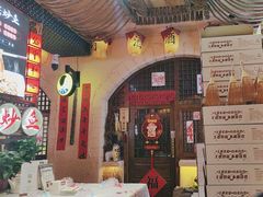 -王婆炒鱼(总店)