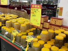 -中国舟山国际水产城