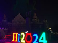 -青岛方特梦幻王国