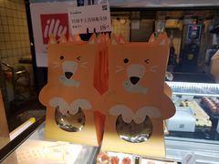 -YUMI芽米·法式烘焙·咖啡(文化宫店)