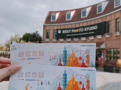 -安徒生童话乐园