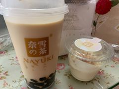 -奈雪的茶(永嘉天地东百城店)