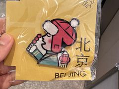 -京粮广场