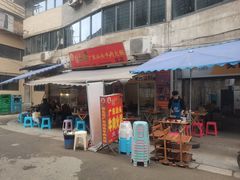 门面-柴头哥·牛肉火锅(爱民路店)