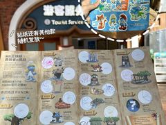 -蓝精灵乐园·世茂精灵之城主题乐园