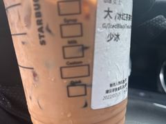 -星巴克(湖州梅地亚广场店)