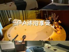 -春日樱·轻奢SPA·私享馆