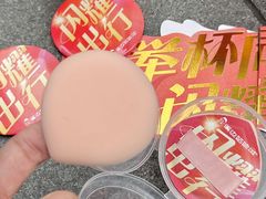 -溪边姑娘·拉丝酸奶水果捞(春熙路店)