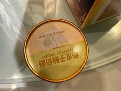 -二姐家三个拿手菜·北塘海鲜·大馅锅贴王(成林道店)