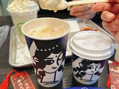 冰淇淋酸奶茶·丁香-西琳姑娘·新疆冰淇淋酸奶茶(南开大悦城店)