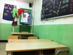 大堂-做了不起的80后