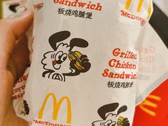 -麦当劳(北京路广百广场店)