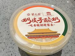 -紫光园烤鸭(前门大栅栏店)