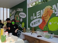 -中国天府农业博览园