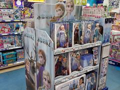 -TOYSRUS玩具反斗城(成都环球中心店)