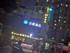 -道顺射箭·团建·骑射(张杨路店)