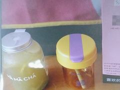 -MĀMĀCHÁ妈妈茶
