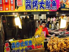 -六合夜市